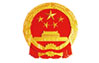 國(guó)家市場(chǎng)監(jiān)督管理總局